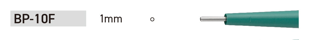 KAI Sterile Disposable Biopsy Punches