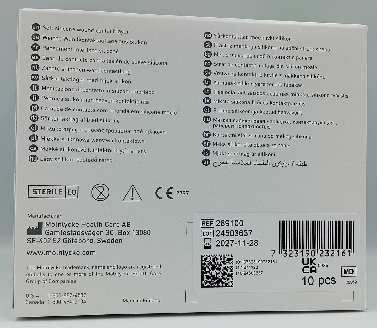Mepitel One 5cm x 7.5cm (Box of 10 Dressings)