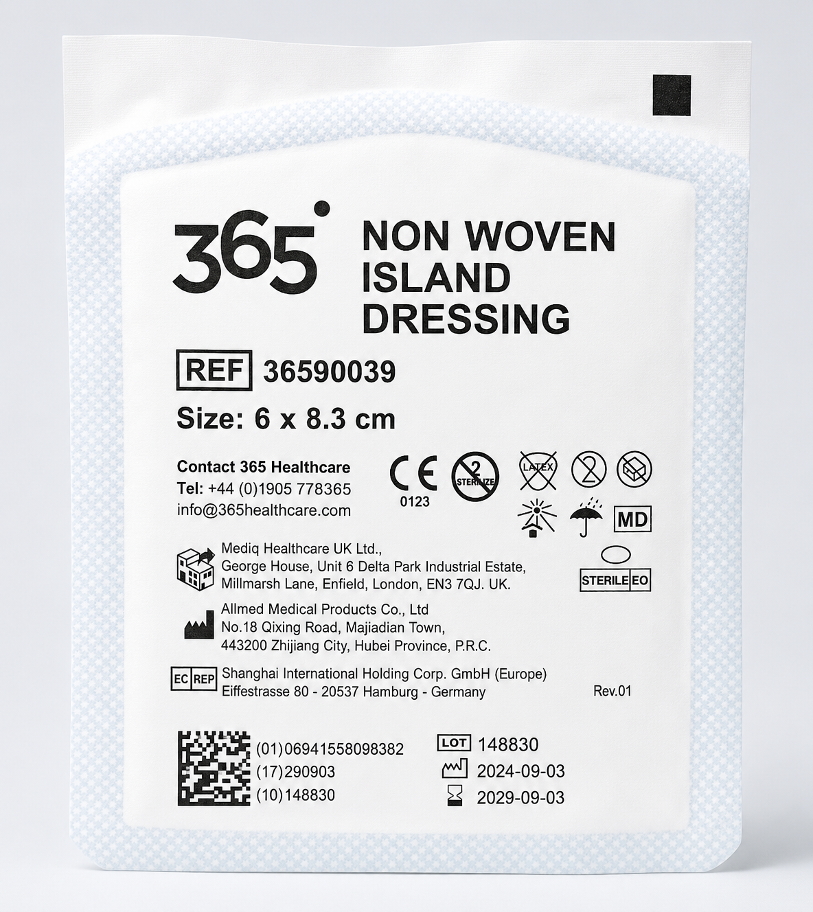 365 Non Woven Island Dressing 6x8.3cm Box of 60 | Sterile Dressings