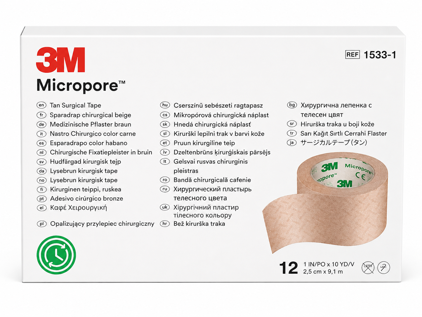 3M Micropore Tan Tape 2.5cm Box of 12 | Medical Paper Surgical Tape