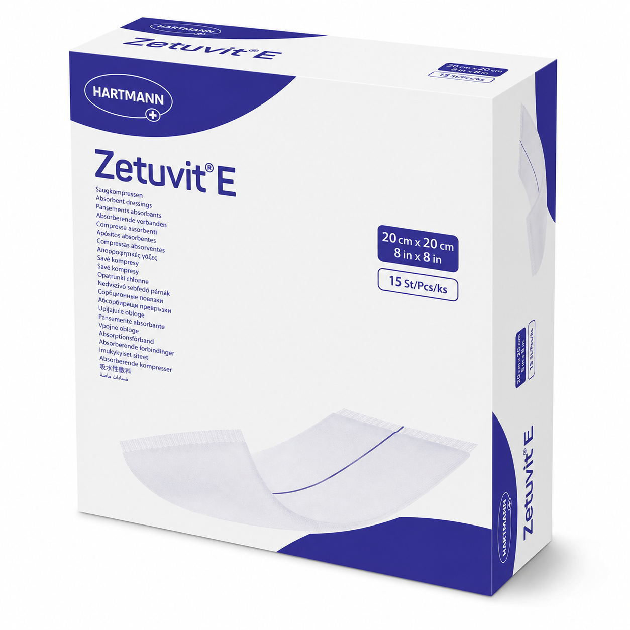 Zetuvit E Sterile 20x20cm Box of 15 | Absorbent Wound Dressings