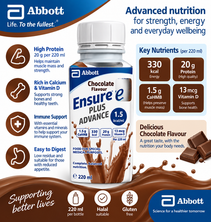 Ensure Plus Advance – Chocolate Flavour – 220ml – Full Case of 24 Bottles